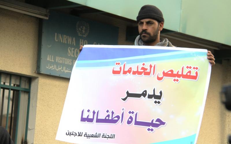 صور: وقفة احتجاجية لنقابات العمال بغزة