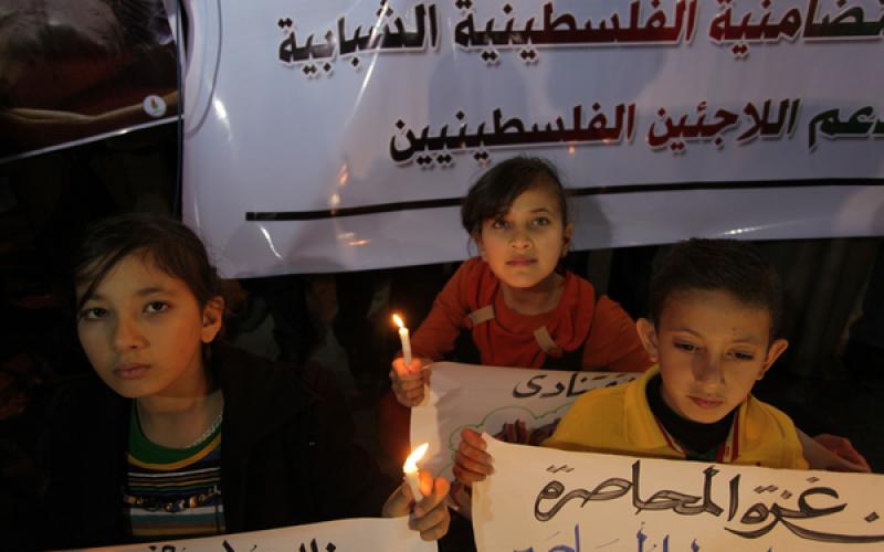 صور: وقفة من غزة مع منكوبي مخيم اليرموك