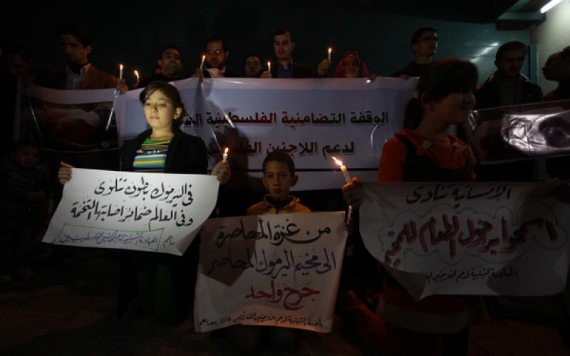 صور: وقفة من غزة مع منكوبي مخيم اليرموك