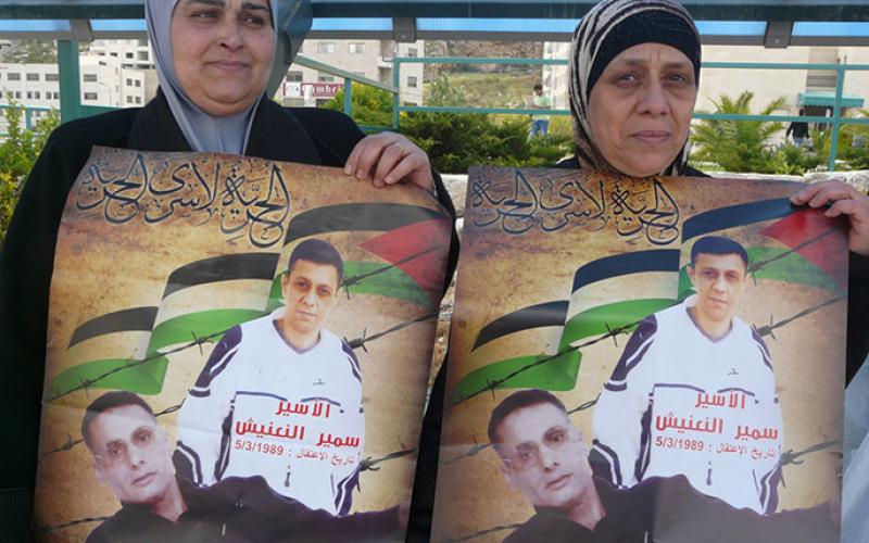 بالصور: نابلس تحتضن بطل "عملية الساقوف"