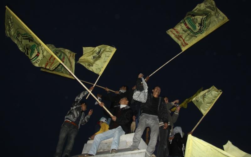 صور: فتح تحتفل بذكرى انطلاقتها في غزة