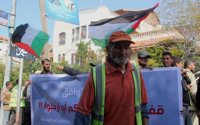صور: عمال النظافة في بلدية غزة يطالبون بحقوقهم