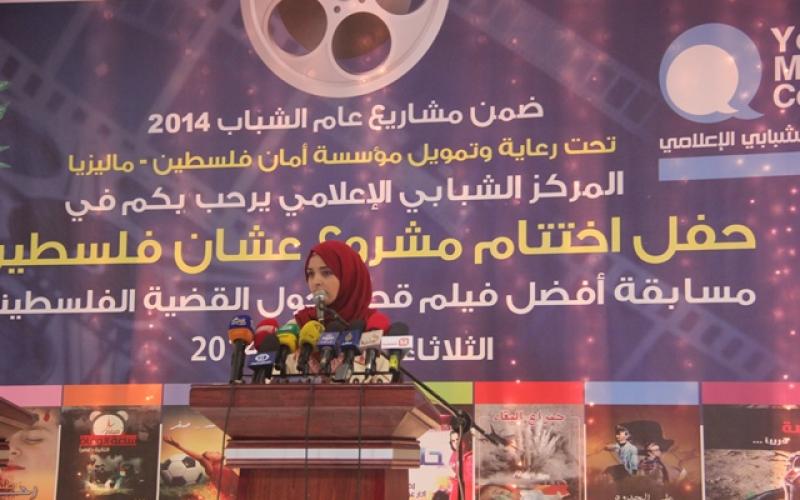 بالصور:"على الحدود"الأول في الأفلام القصيرة
