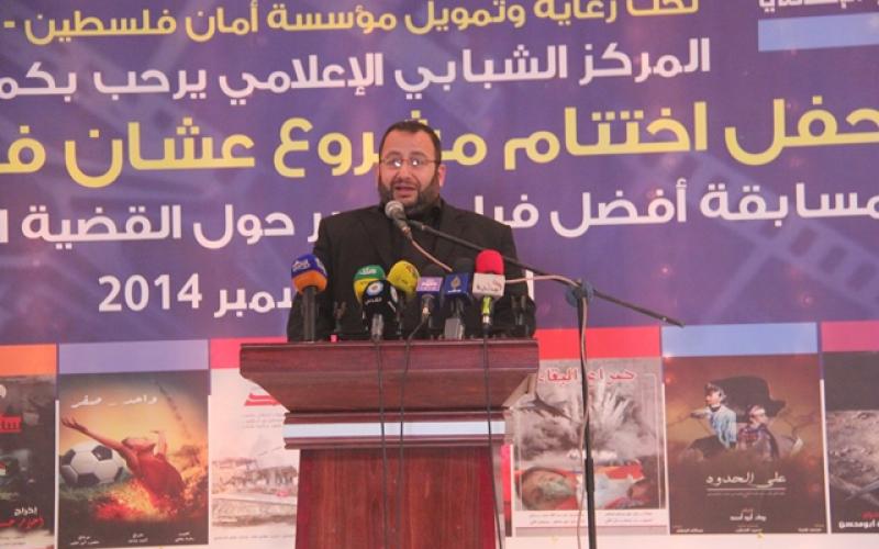 بالصور:"على الحدود"الأول في الأفلام القصيرة