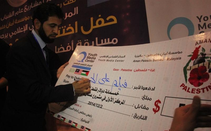 بالصور:"على الحدود"الأول في الأفلام القصيرة