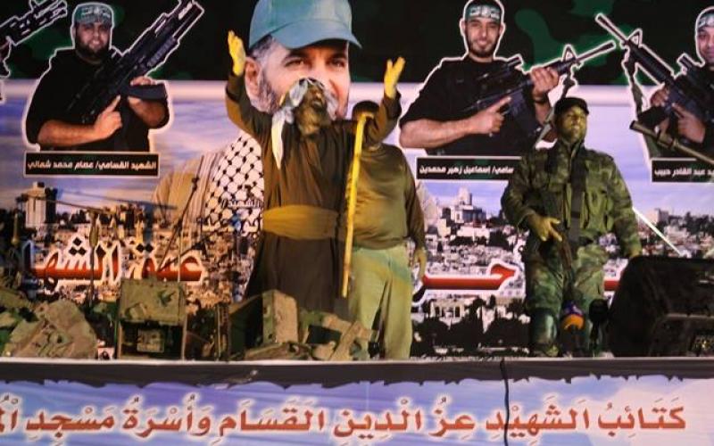 صور: تأبين شهداء القسام في "كمين الشجاعية"