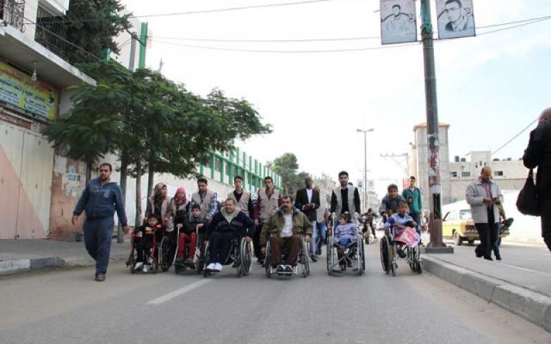 صور: الاحتفال باليوم العالمي للمعاق برفح‎