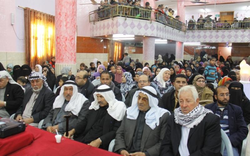 صور: الاحتفال باليوم العالمي للمعاق برفح‎