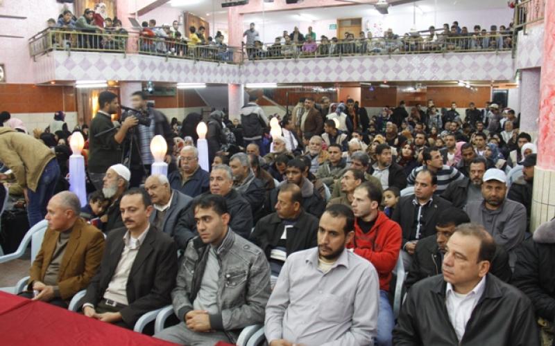 صور: الاحتفال باليوم العالمي للمعاق برفح‎