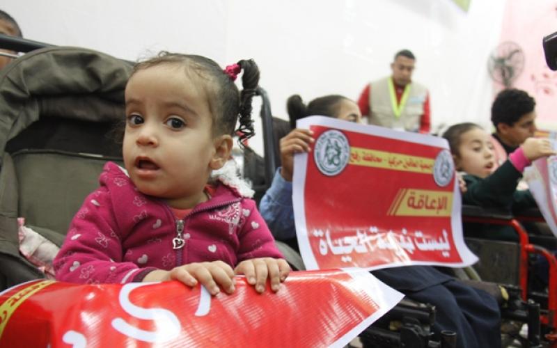 صور: الاحتفال باليوم العالمي للمعاق برفح‎