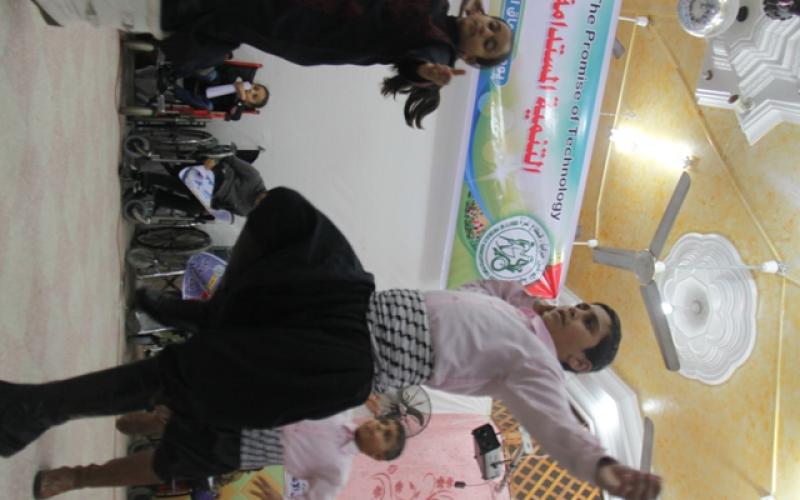 صور: الاحتفال باليوم العالمي للمعاق برفح‎