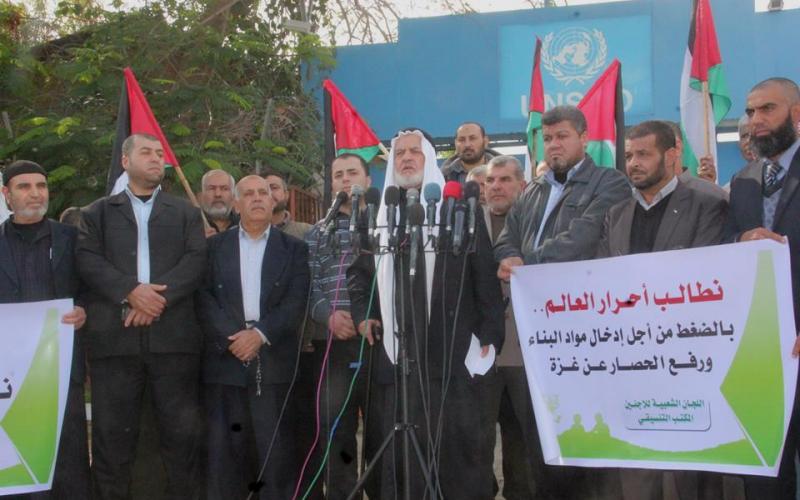 اتهامات للسلطة بتعطيل الإعمار بتواطؤ مع الوكالة