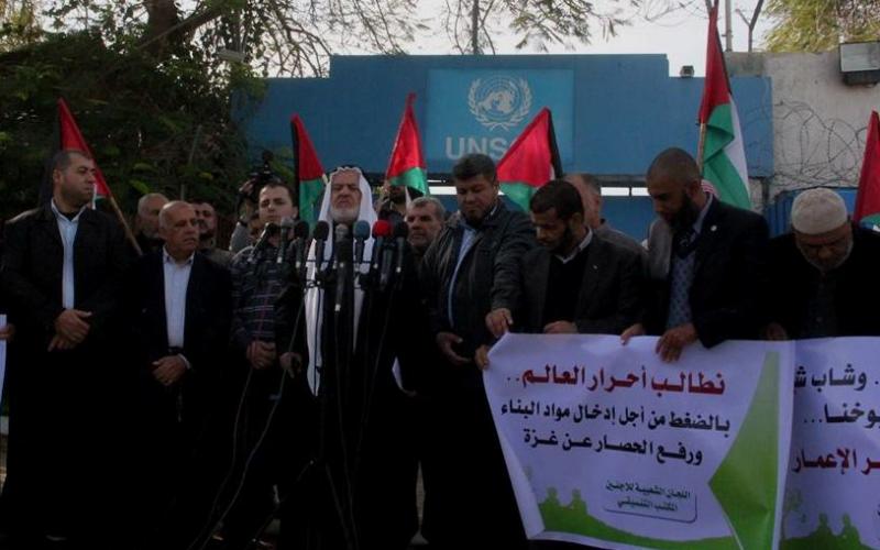 اتهامات للسلطة بتعطيل الإعمار بتواطؤ مع الوكالة