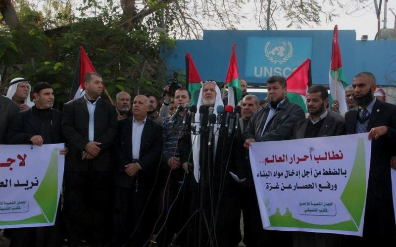 اتهامات للسلطة بتعطيل الإعمار بتواطؤ مع الوكالة