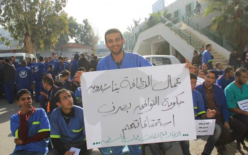 صور: كارثة في مستشفيات غزة بعد توقف عمل شركات النظافة