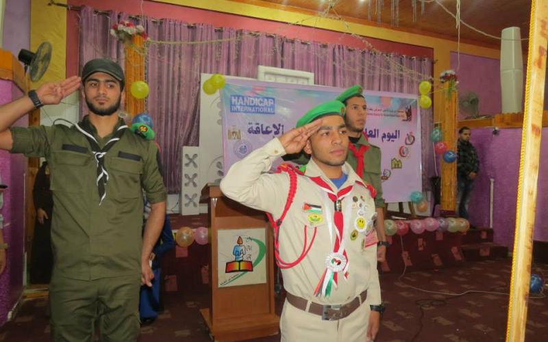 صور:كشافة البريج تشارك باليوم العالمي للمعاق