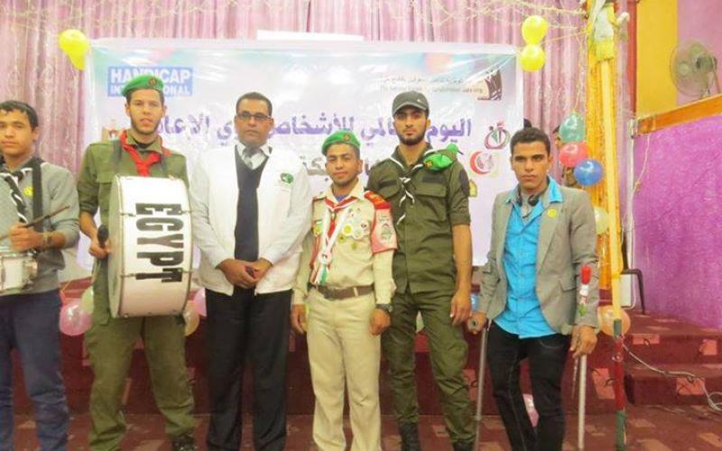 صور:كشافة البريج تشارك باليوم العالمي للمعاق
