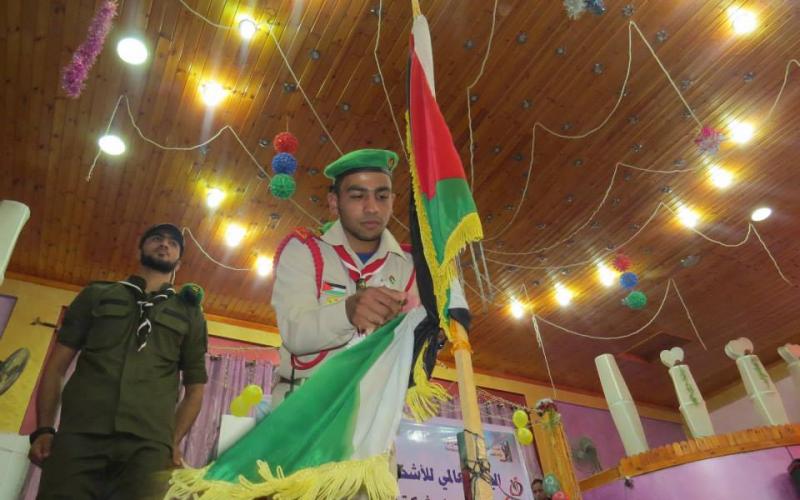 صور:كشافة البريج تشارك باليوم العالمي للمعاق