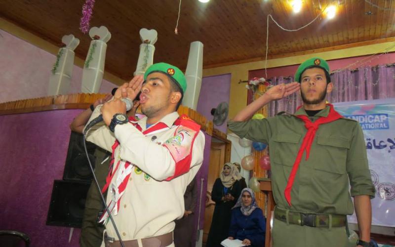 صور:كشافة البريج تشارك باليوم العالمي للمعاق