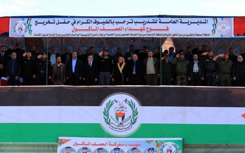صور: الداخلية تُخرّج "فوج شهداء العصف المأكول"