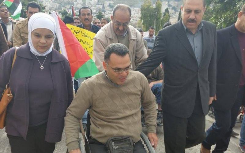 بالصور: نابلس تحيي يوم المعاق العالمي