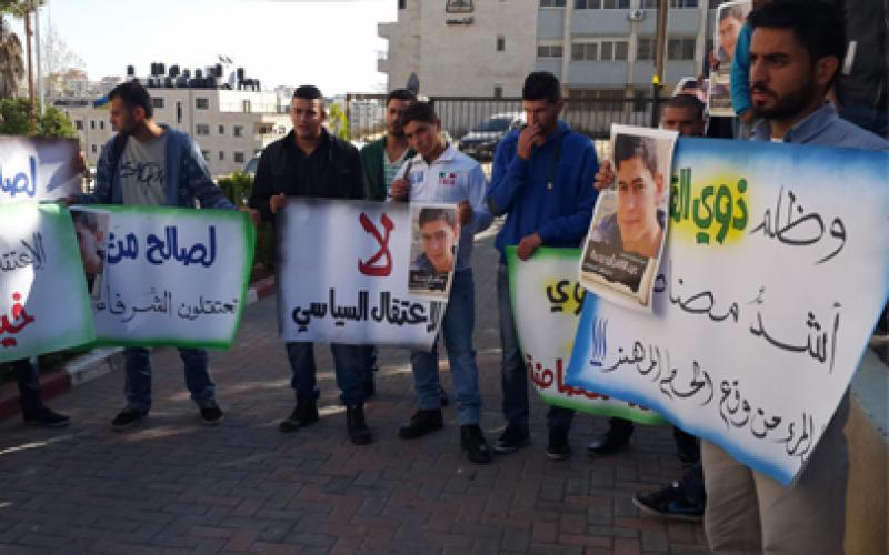 صور: وقفة ضد اعتقال طلبة الإعلام بجامعة القدس