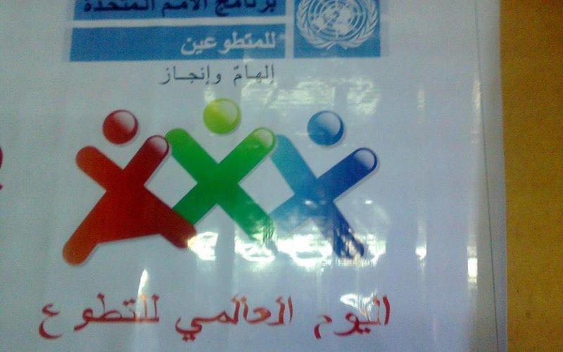 صور: يوم تطوعي بمشاركة الفصائل بالمغازي