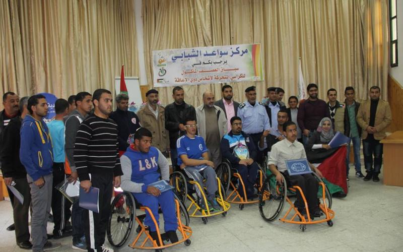 صور: "سواعد" ينظم سباق كراسي متحركة
