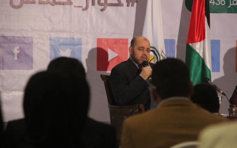 صور: لقاء "أبو مرزوق" مع النشطاء بغزة