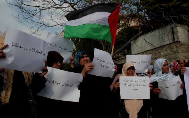 صور: المدمرة منازلهم يحتجون أمام مجلس الوزراء بغزة