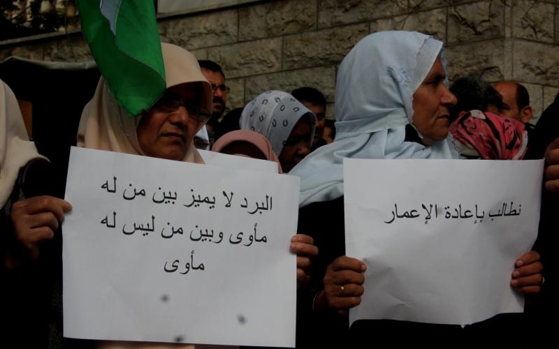 صور: المدمرة منازلهم يحتجون أمام مجلس الوزراء بغزة
