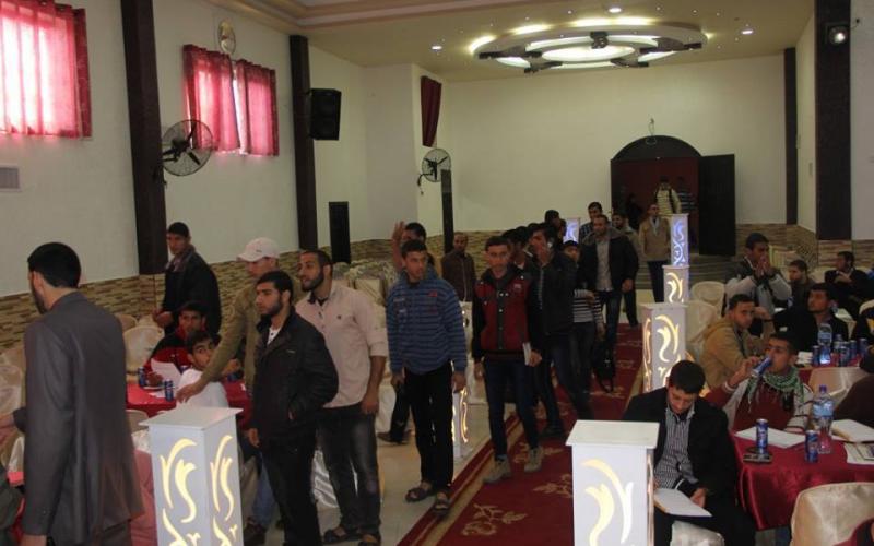 صور: الكتلة تطلق الملتقى الطلابي الأول بدير البلح