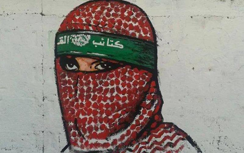 صور: #جدارية_الانطلاقة_27 لحركة حماس