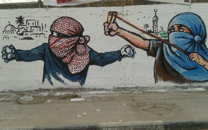 صور: #جدارية_الانطلاقة_27 لحركة حماس
