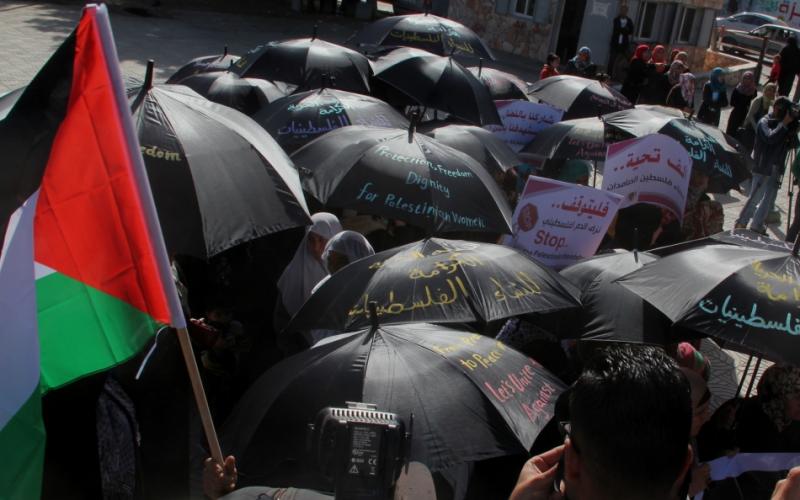 صور: وقفة نسوية بغزة لمناهضة العنف ضد المرأة