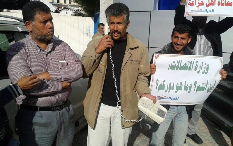 بالصور: أهلها يعلون الصوت: "خزاعة خارج التغطية"