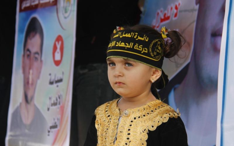 صور: وقفة تضامنية برفح نصرة للأسرى
