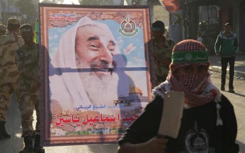 صور: مسير لـ"فرسان حماس" في رفح‎