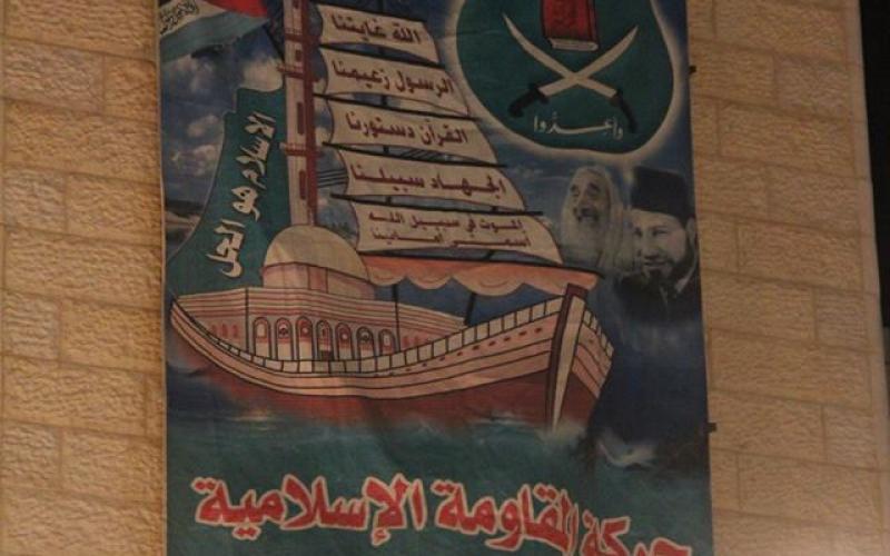 صور: الأسير القسامي نضال المسالمة حرا بعد 15عاماً بالأسر