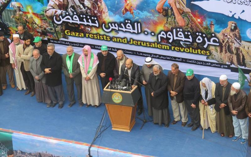صور: مسيرة حماس الحاشدة شمال القطاع