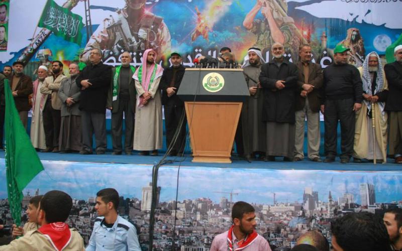 صور: مسيرة حماس الحاشدة شمال القطاع