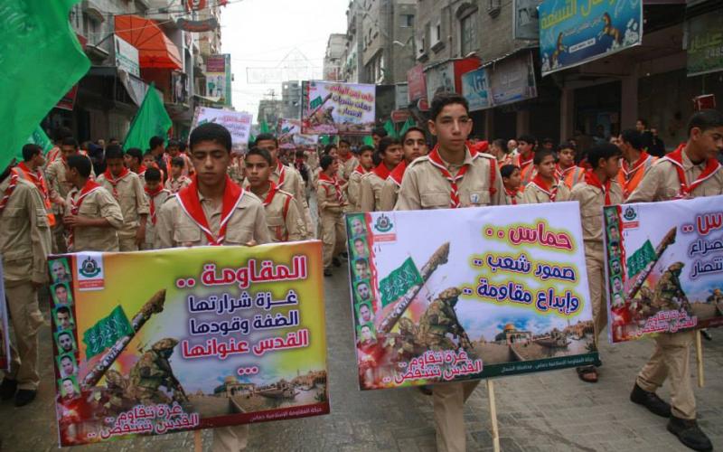 صور: مسيرة حماس الحاشدة شمال القطاع
