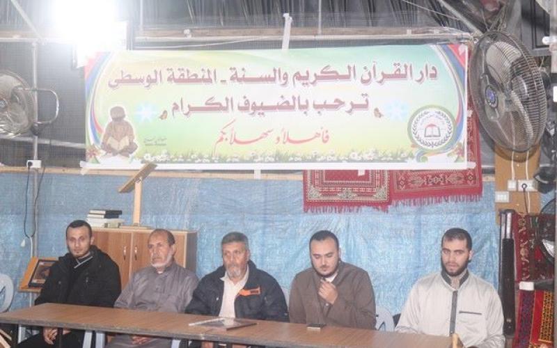 صور:  إجازة 5 قراء بالسند المتصل بالوسطى