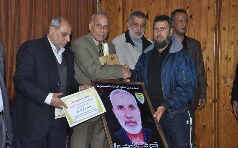 صور: تكريم "خدمات النصيرات" لاعبيه المتوفون