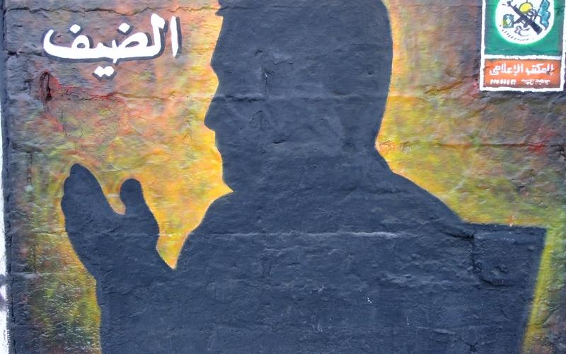 27 صورة ولكل صورة حكاية مع حماس