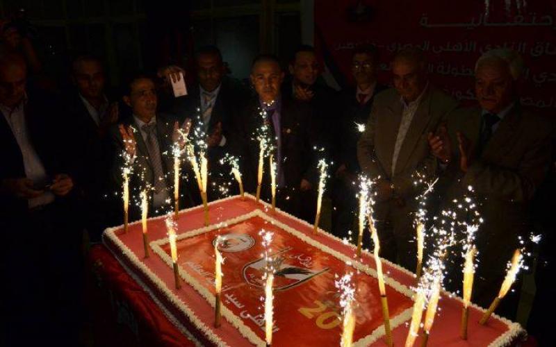 صور: احتفال رابطة محبي الأهلي المصري بغزة بكأس الكونفدرالية