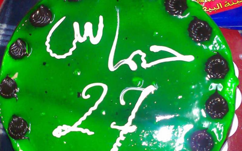 صور: حلويات بالخليل احتفالًا بانطلاقة حماس