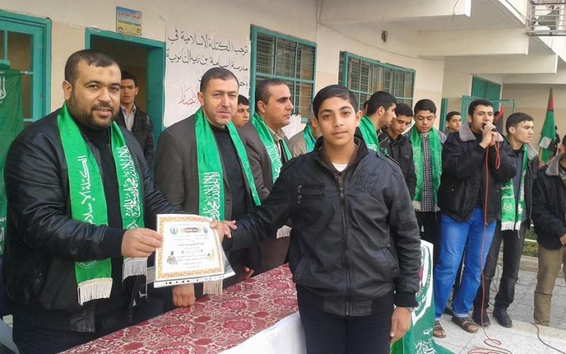 بالصور:"الكتلة"تكرم عوائل الشهداء والجرحى‎