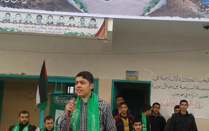 بالصور:"الكتلة"تكرم عوائل الشهداء والجرحى‎