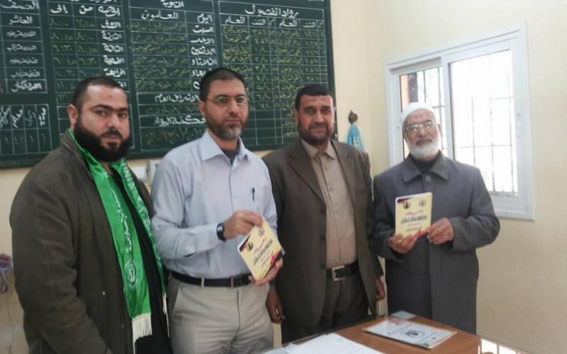 صور: "الكتلة" تكرم المعلمين شمال القطاع‎